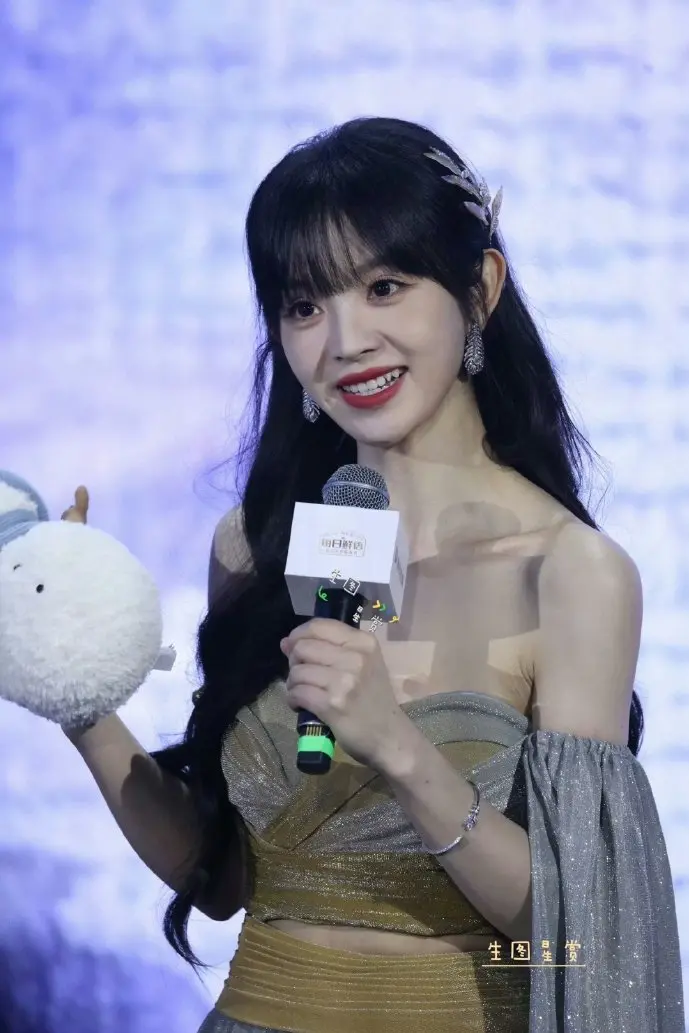 逍遥传下载游戏界面