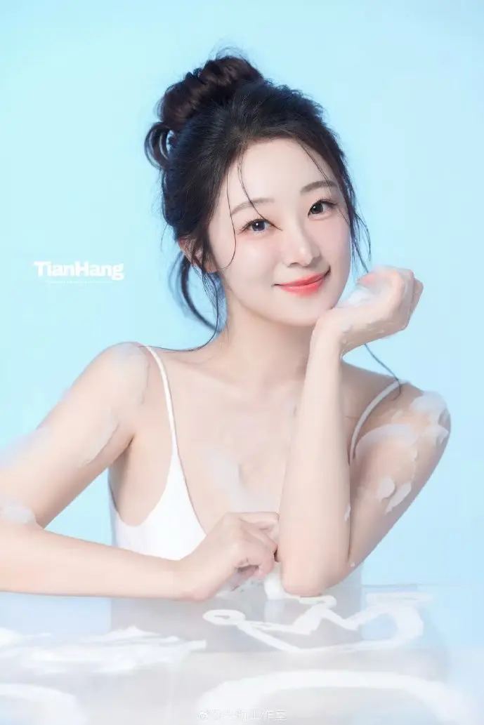 工银融e联界面展示