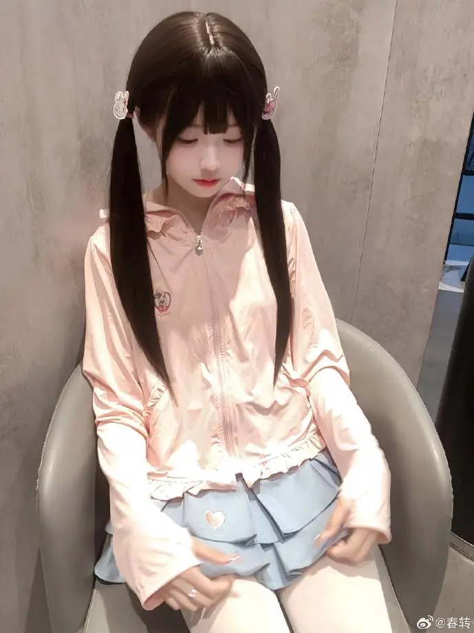 音频频谱分析图